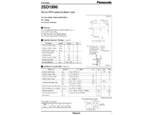 Transistor 2SD1996R