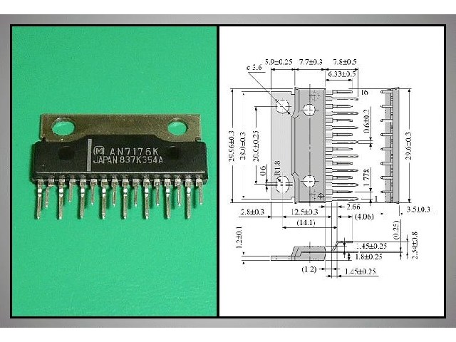 Circuit intégré AN7176K