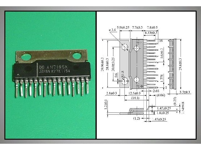 Circuit intégré AN7195K