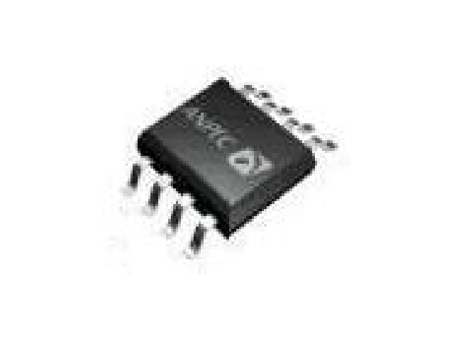 Transistor APM4546K