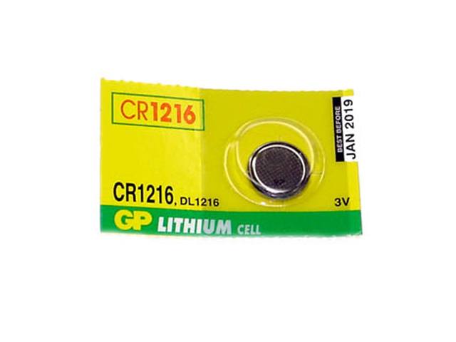 Pile au lithium BAT-CR1216