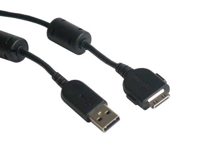 Câble USB CABLE-090