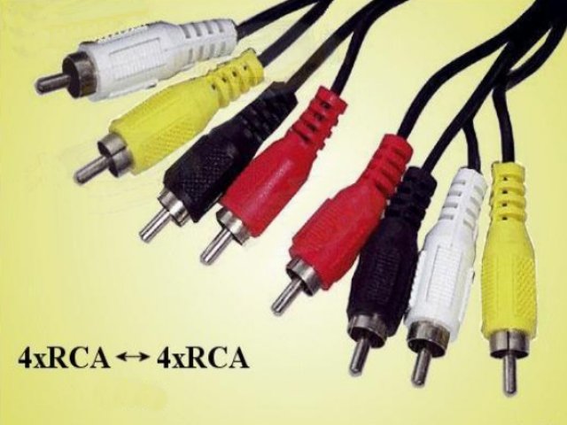 Câble RCA CABLE-454