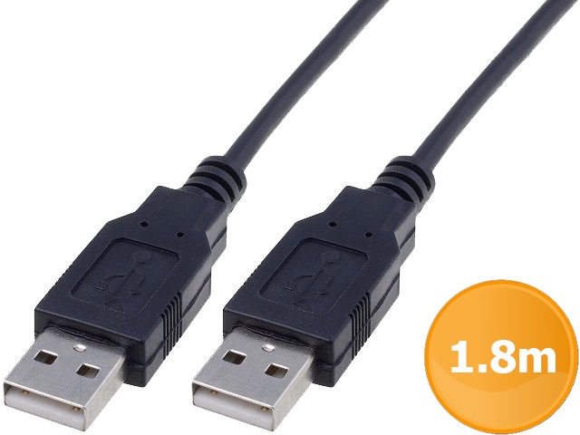 Câble USB2 CABLE-USB-AAH-1