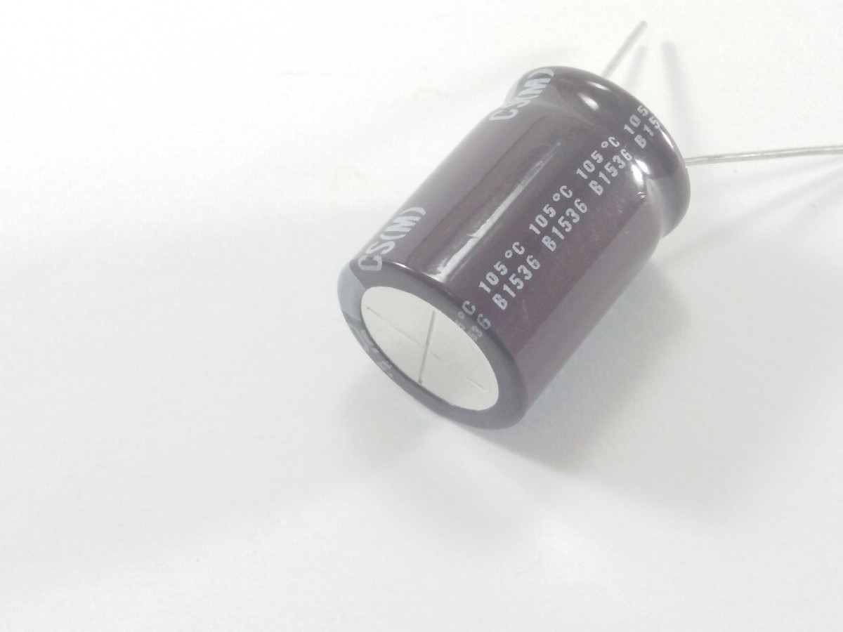 Condensateur chimique 150uF 250V CEL150UF250V (image 4/4)