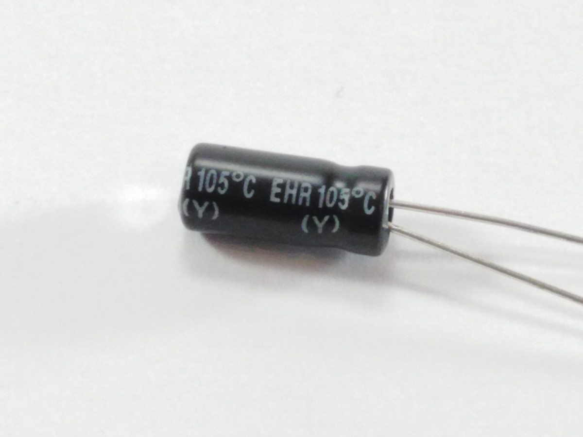 Condensateur 22uF 50V EHR220M50B (image 2/2)