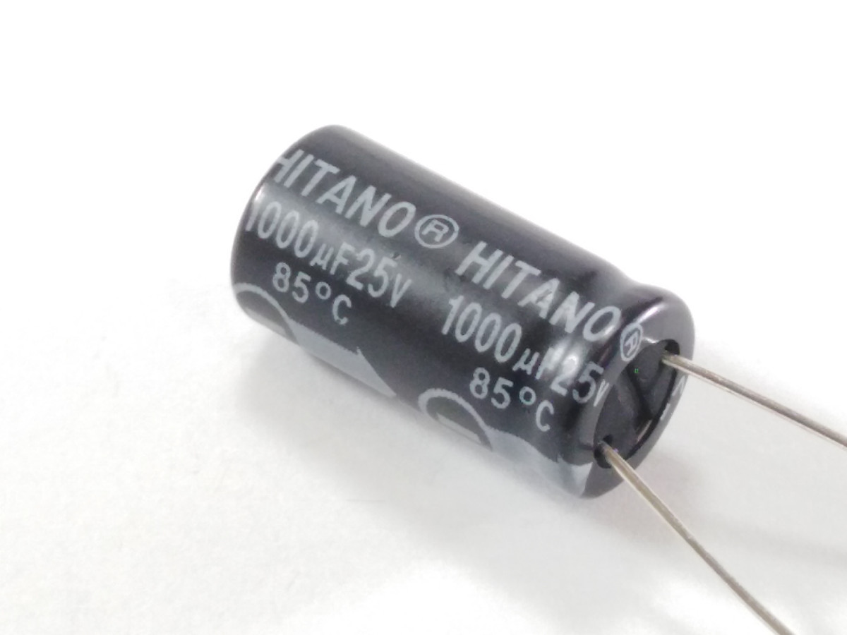 Condensateur 1000uF 25V ELC1000UF25P-H