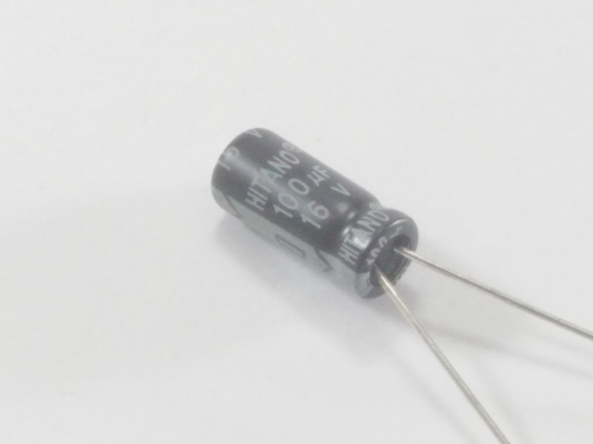 Condensateur 100uF 16V ELC100UF16P-105-H