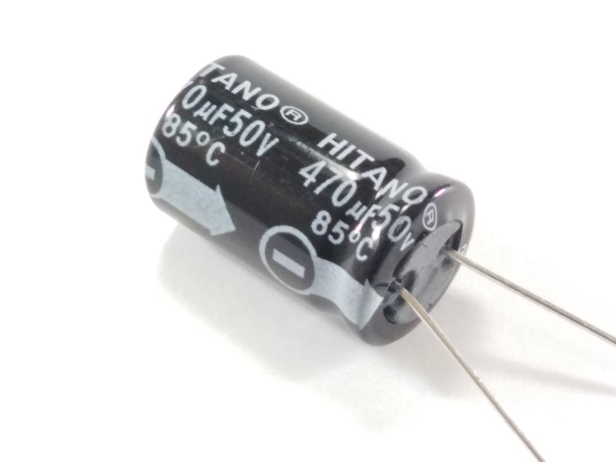 Condensateur 470uF 50V ELC470UF50P-H