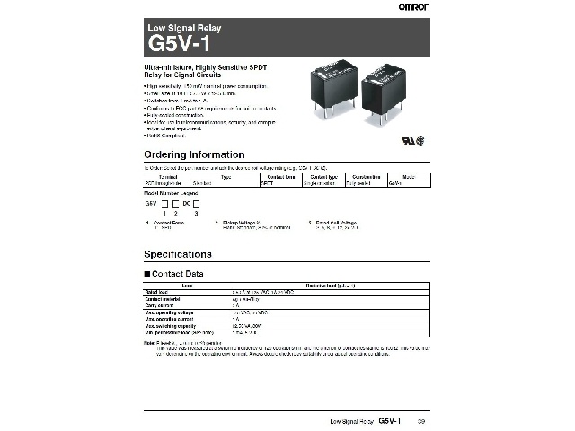Relais 12V G5V-1-12V