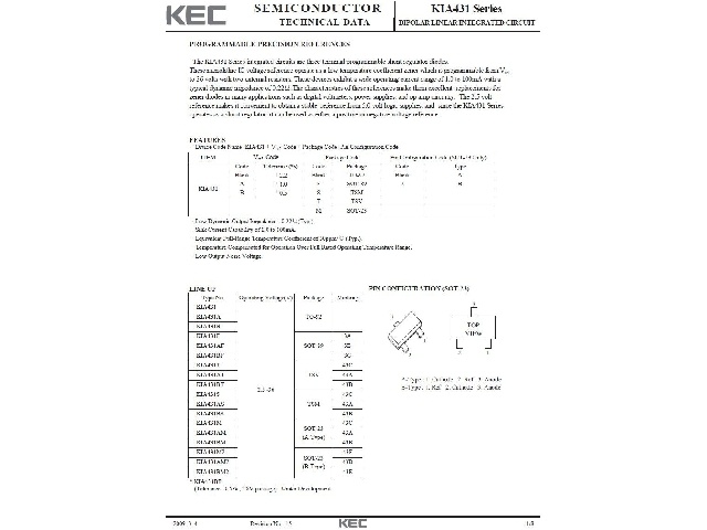 Circuit référence de tension KIA431A