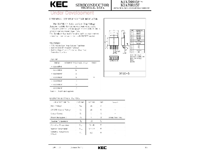 Circuit régulateur de tension positive KIA78R05F