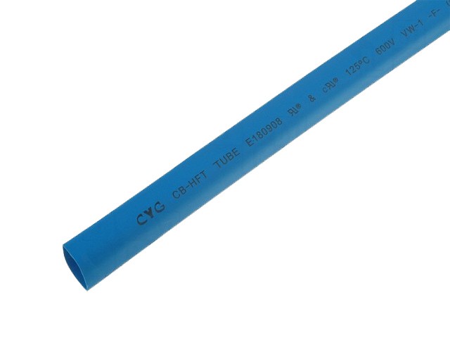 Gaîne thermorétractable 1.6mm bleue KKBL-1-6