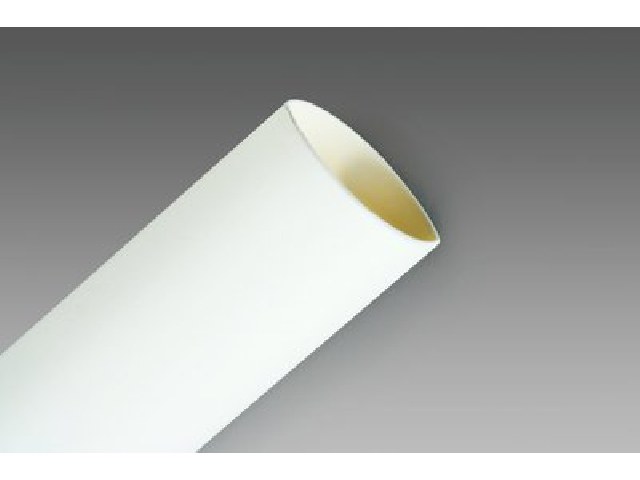 Gaîne thermorétractable 1.6mm blanche KKWI-1-6