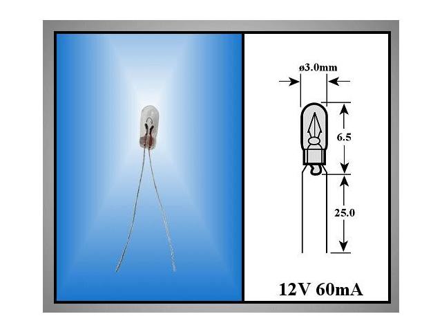 Ampoule 12V LAMP-118-A