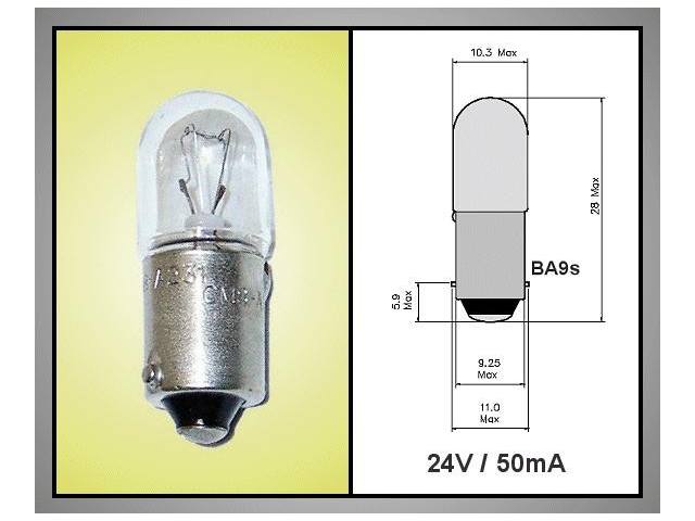 Ampoule 24V LAMP24V-50-A