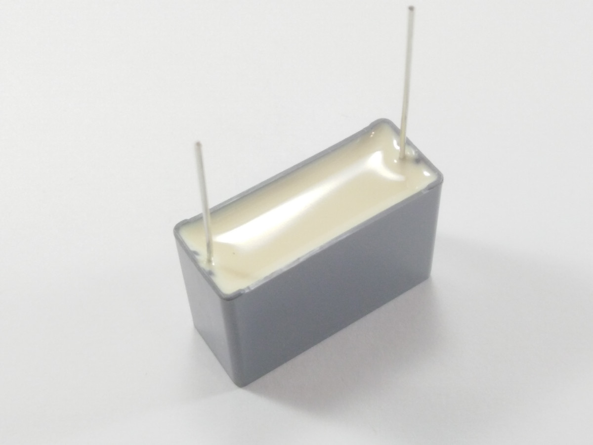 Condensateur 1.5uF 275V R46KR415050M1K27 (image 3/3)