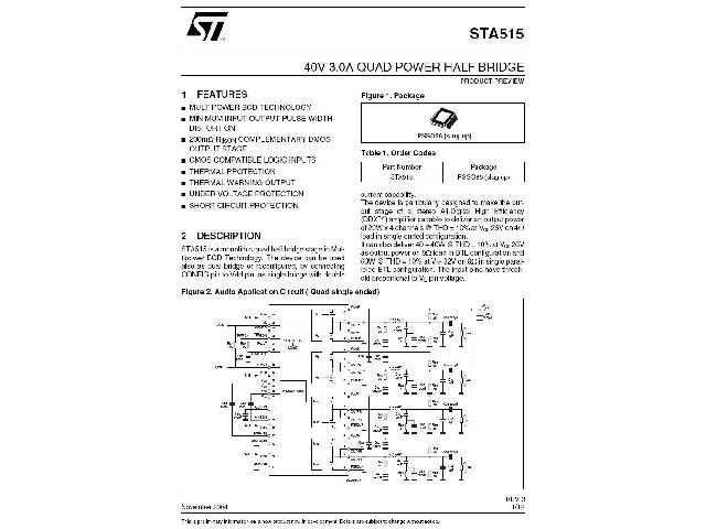 Circuit intégré STA515