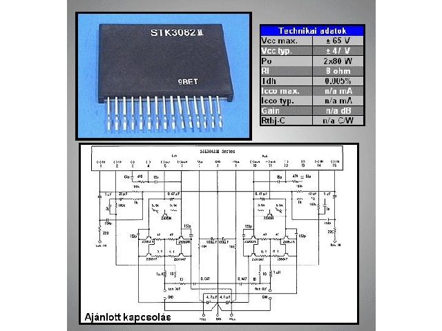 Circuit intégré STK3082III