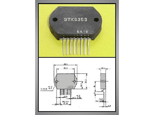 Circuit intégré STK5353