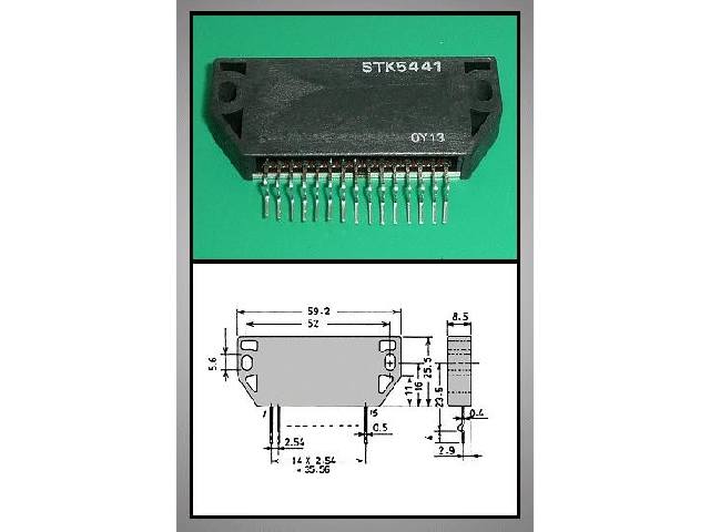 Circuit intégré STK5441