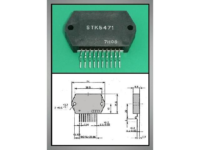 Circuit intégré STK5471