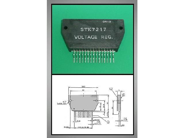 Circuit intégré STK7217