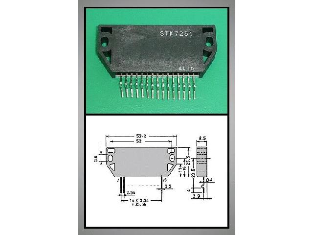 Circuit intégré STK7251