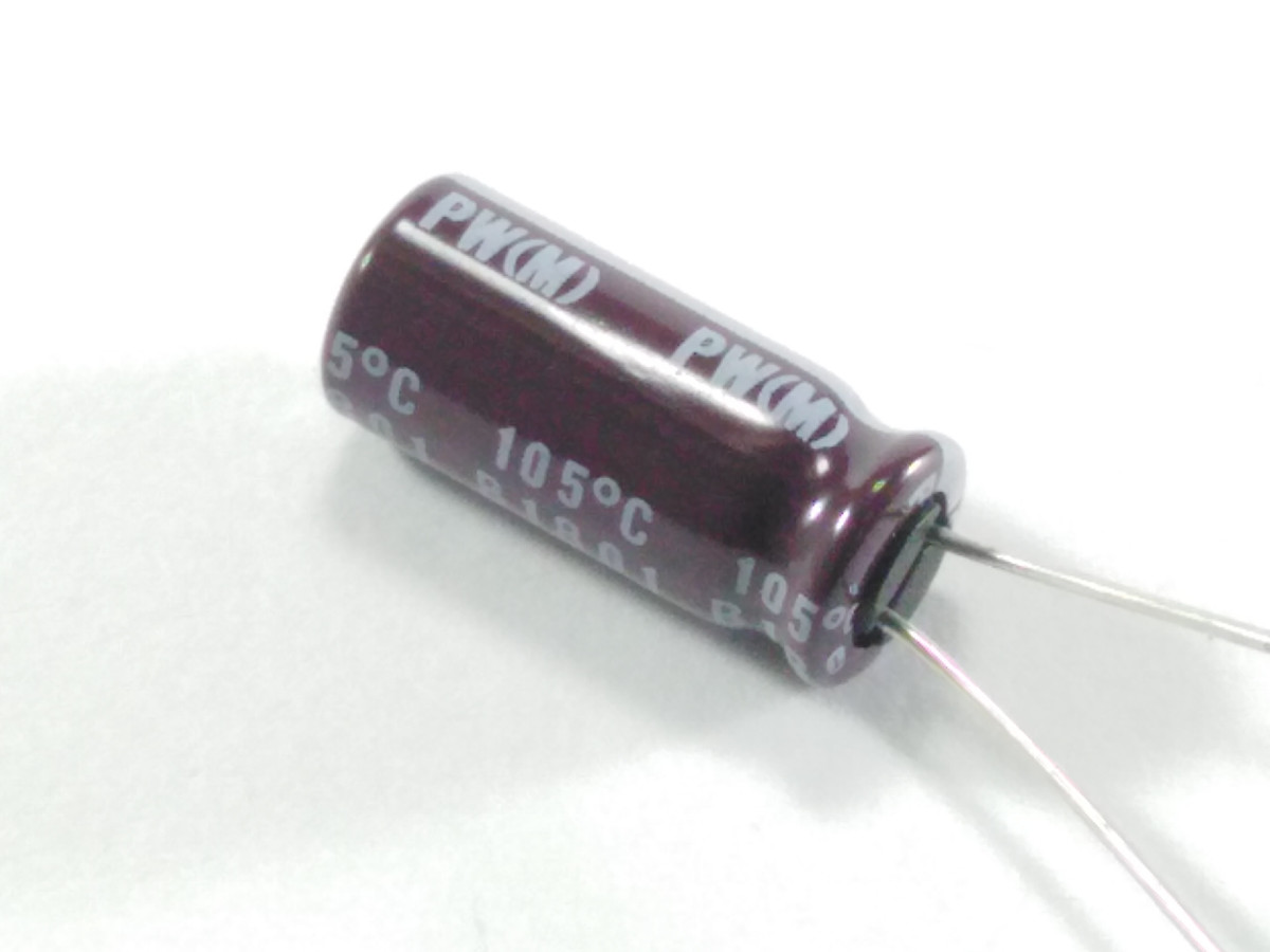 Condensateur 56uF 50V UPW1H560MED (image 2/2)