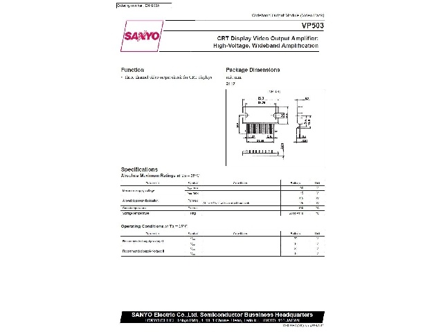 Circuit intégré VP503